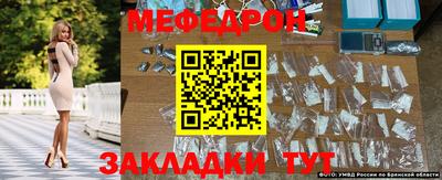 прущие крисы Партизанск