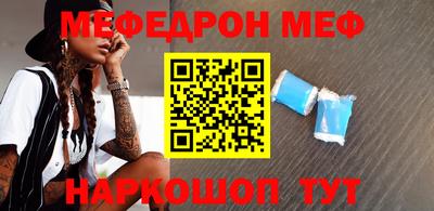 спиды Пенза