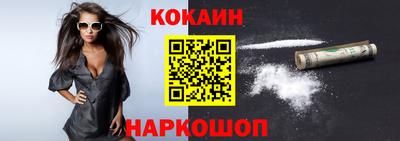 спиды Пенза