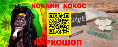 прущие крисы Партизанск