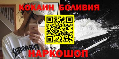 метамфетамин Первоуральск