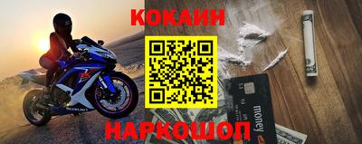 прущие крисы Партизанск