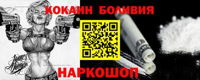 прущие крисы Партизанск