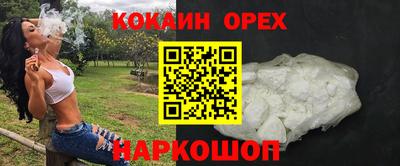 спиды Пенза