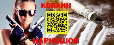 метамфетамин Первоуральск