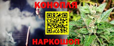 спиды Пенза