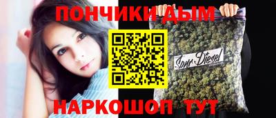 прущие крисы Партизанск