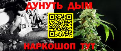 спиды Пенза