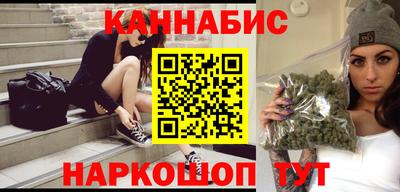 спиды Пенза