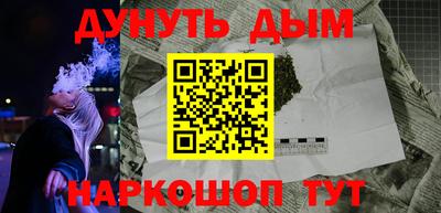 спиды Пенза