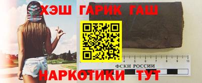 прущие крисы Партизанск