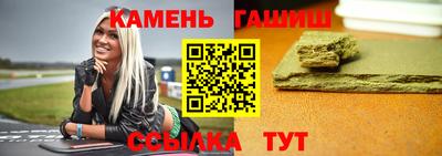 спиды Пенза