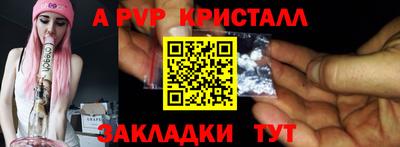 метамфетамин Первоуральск