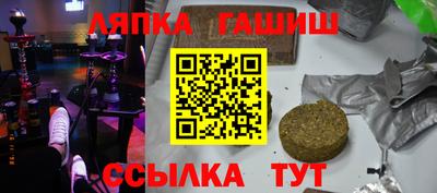 метамфетамин Первоуральск