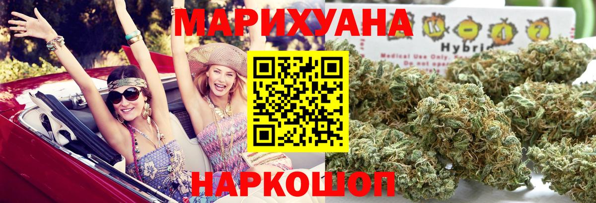 Альфа ПВП Стрежевой
